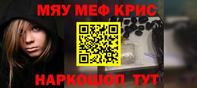mix Коммунар