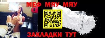 mix Коммунар