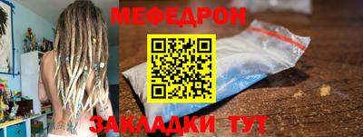 ПСИЛОЦИБИНОВЫЕ ГРИБЫ Краснодар