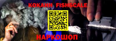 mix Коммунар