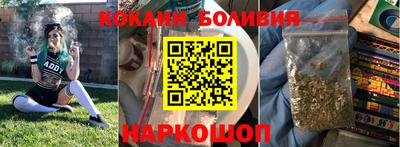 mix Коммунар
