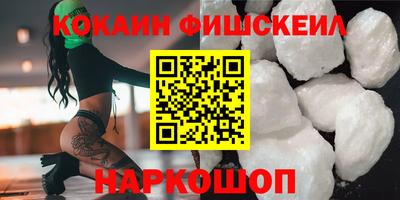 mix Коммунар