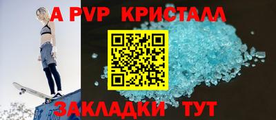ПСИЛОЦИБИНОВЫЕ ГРИБЫ Краснодар