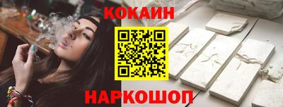 ПСИЛОЦИБИНОВЫЕ ГРИБЫ Краснодар