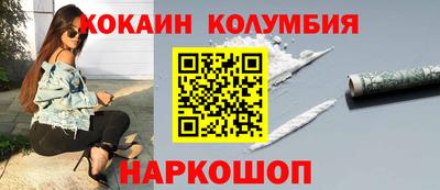 альфа пвп VHQ Конаково