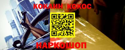 круглые Комсомольск-на-Амуре
