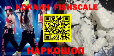 круглые Комсомольск-на-Амуре