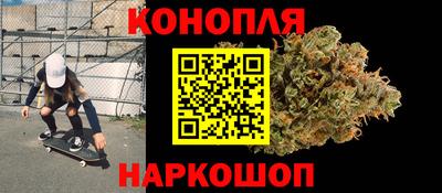 mix Коммунар