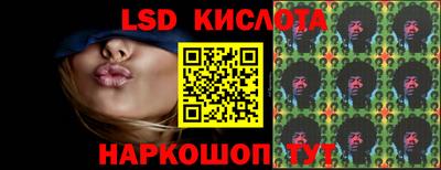 альфа пвп VHQ Конаково