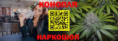 альфа пвп VHQ Конаково