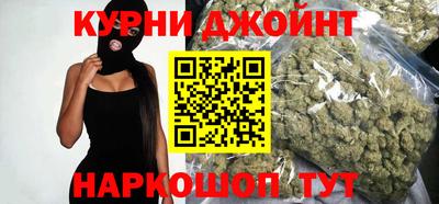 тгк Краснокаменск