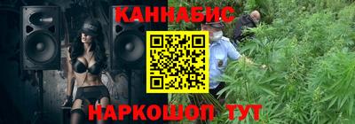 круглые Комсомольск-на-Амуре