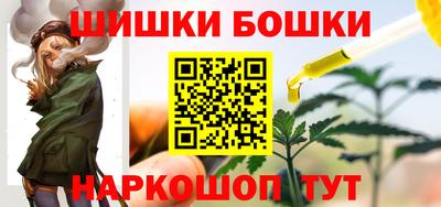 мет Краснознаменск