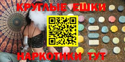 mix Коммунар
