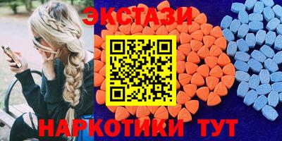 альфа пвп VHQ Конаково