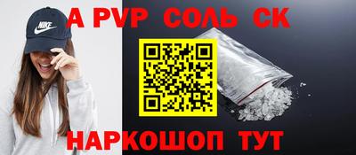 mix Коммунар