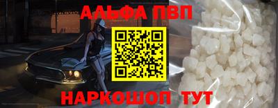 круглые Комсомольск-на-Амуре