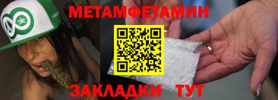 ПСИЛОЦИБИНОВЫЕ ГРИБЫ Краснодар