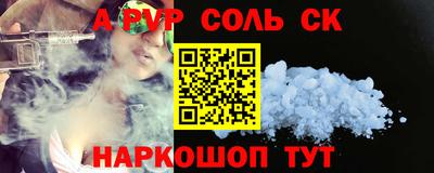 mix Коммунар