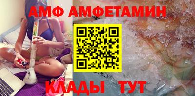 круглые Комсомольск-на-Амуре