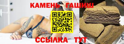 альфа пвп VHQ Конаково