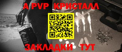 mix Коммунар