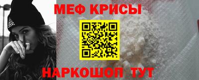 ПСИЛОЦИБИНОВЫЕ ГРИБЫ Краснодар