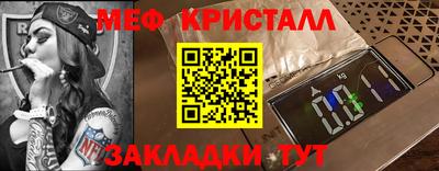 mix Коммунар